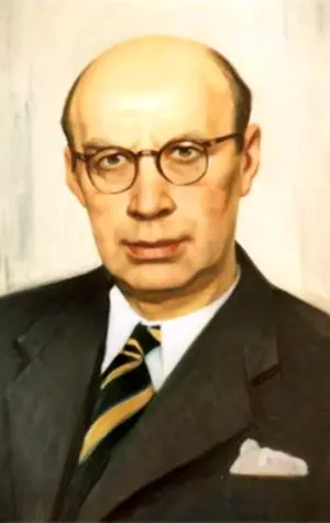 Сергей Сергеевич Прокофьев 1891—1953