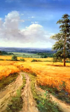 Сергей Владимирович художник картина поле