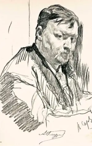 Серов Валентин Александрович портрет