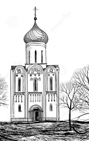Силуэт Церковь Покрова на Нерли