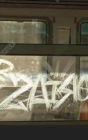 Стиль граффити scratching