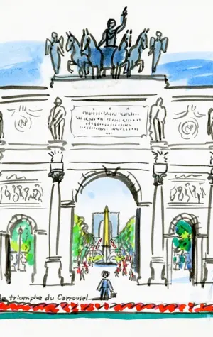 Триумфальная арка Курск рисунок