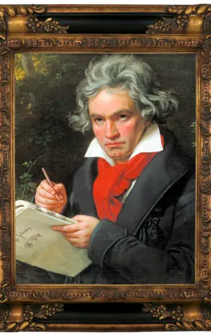 Ван Бетховен