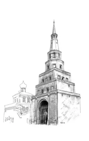 Башня Сююмбике Казань карандашом