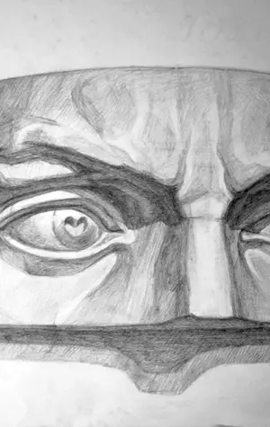 Глаз Давида Академический рисунок гипс