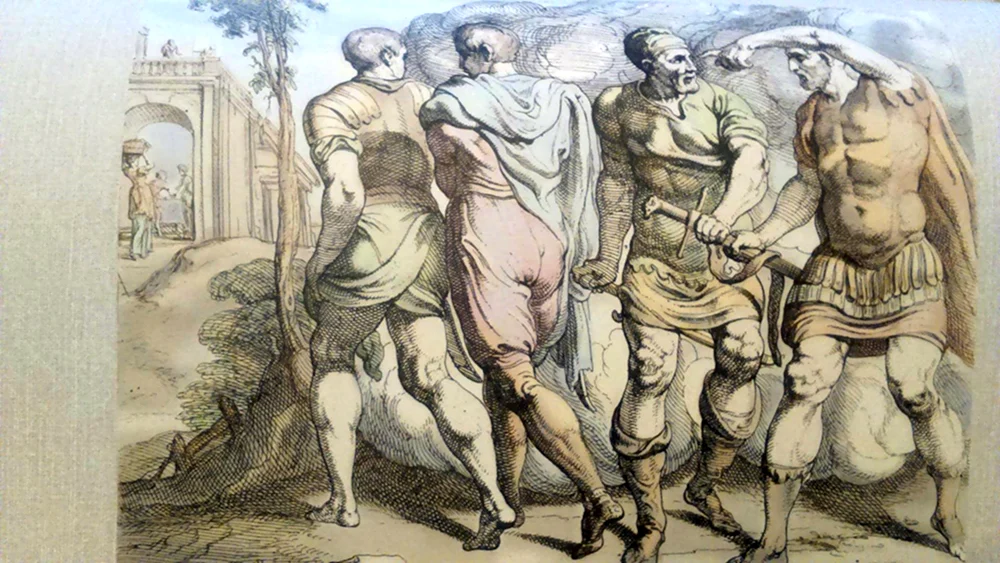 Гомер Илиада Одиссея на острове