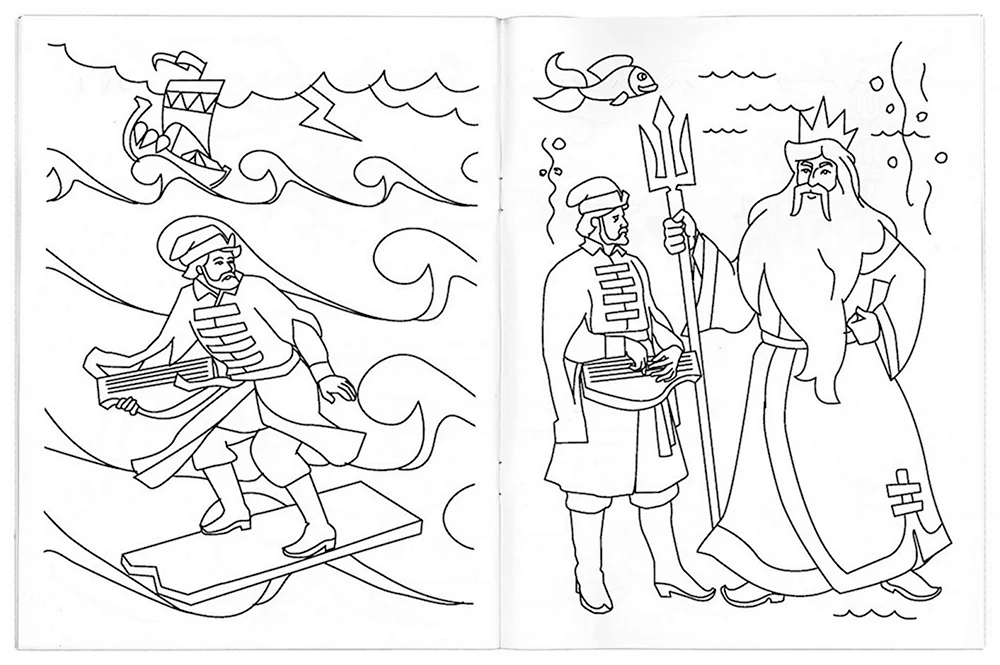 Иллюстрации героев оперы Садко