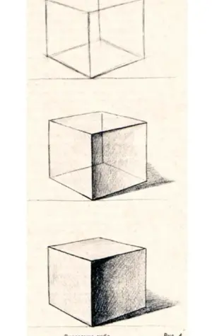 Как построить куб пошагово