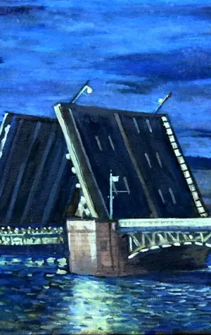 Картина Дворцовый мост Коровин