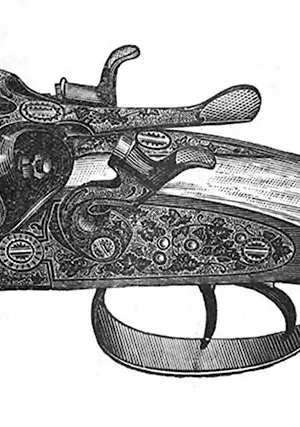 Макет охотничьего ружья 12 калибра