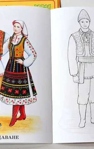Молдавский национальный костюм рисунок
