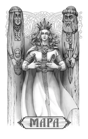 Морена Славянская богиня символ