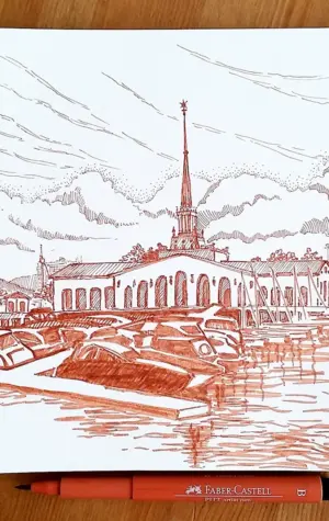 Морской вокзал Сочи рисунок