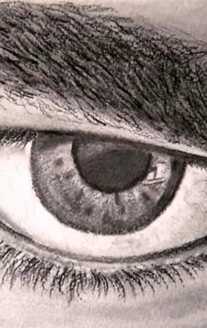 Мужские глаза карандашом