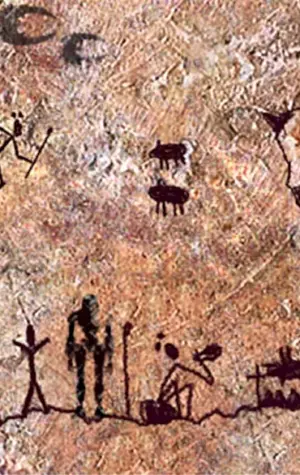 Наскальные живописи 1 древних людей