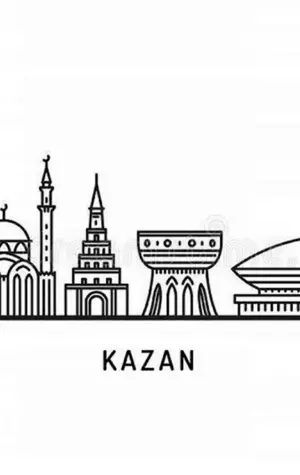 Очертания Казанского Кремля