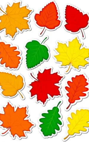 Осенние листья для вырезания цветные