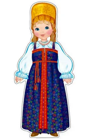 Плакат вырубной девочка в татарском костюме