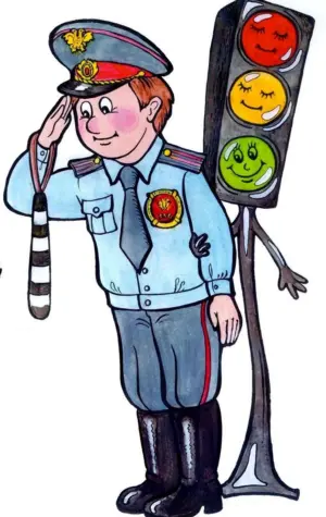 Полицейский для детей