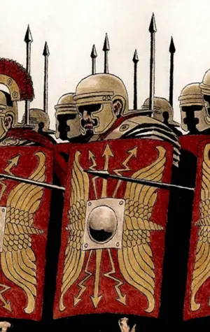 Римская когорта легионеров
