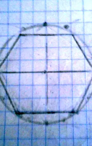 Рисование шестиугольника