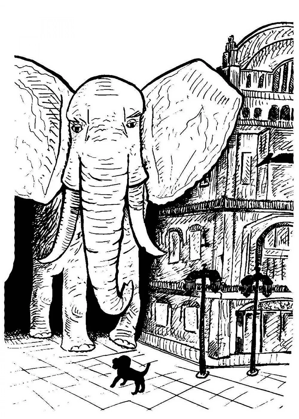 Рисунок к басне Крылова слон и моська