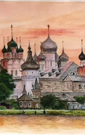 Ростов Великий 10 век