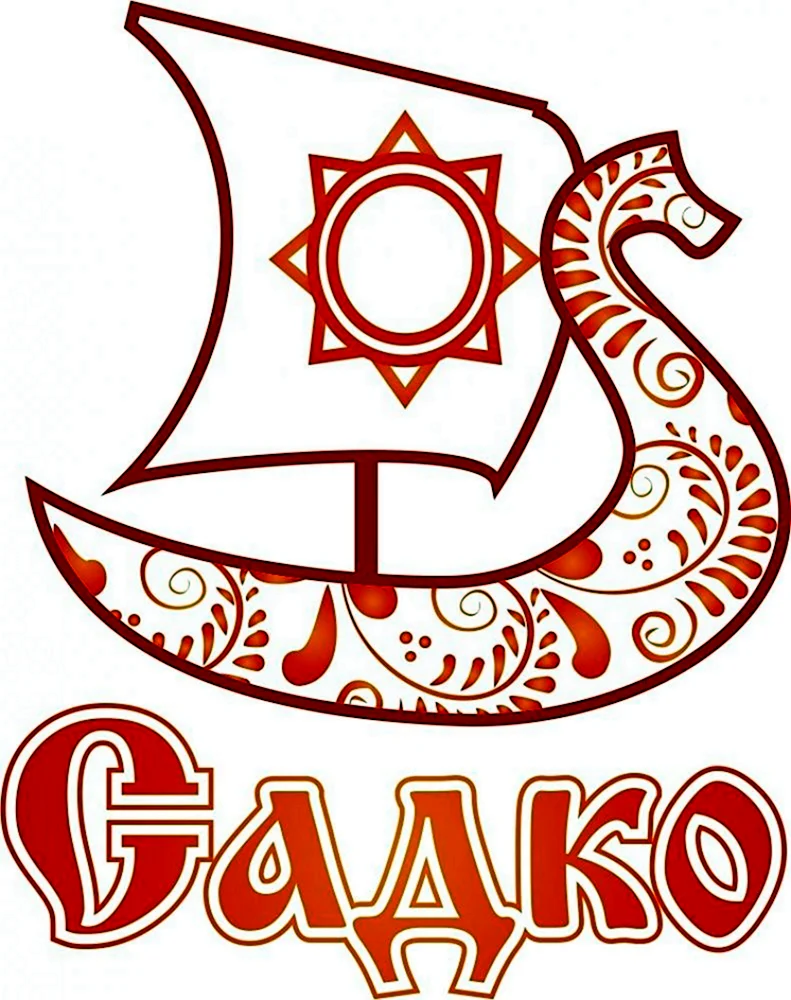 Садко логотип