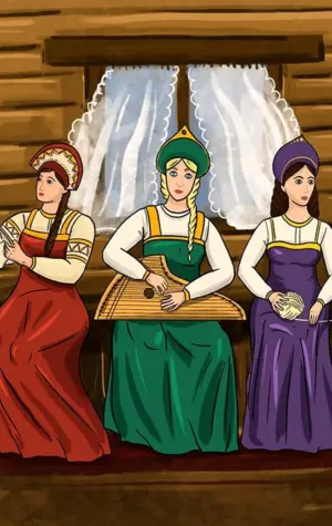 Сказка о царе Салтане три девицы