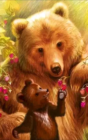 Таня Сытая художник медведь
