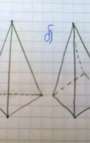 Треугольная пирамида в тетради