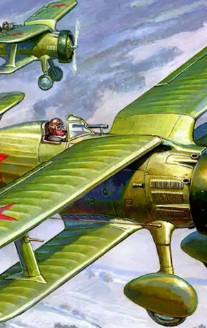 Военные самолёты СССР Великой Отечественной войны