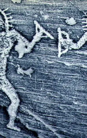 Древние пришельцы петроглифы
