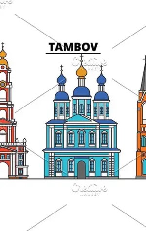 Зарисовки зданий Тамбов